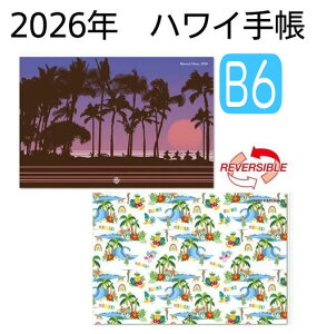 oB2026N nCA蒠@(Revival) iB6ŃTCYjnC蒠 XPW[ 蒠 TԁF2026N1`2026N12 ԁF2025N10`2026N12 Hawaii Lifestyle Diary o[Vu nC i \\ v