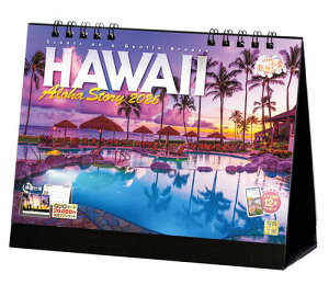 oB2026N HAWAII   J_[ 2026N1`12 nC Aloha Story nCAG݁ECeA nCCeA nCJ_[ nCi@V̖ CLL i TZbg