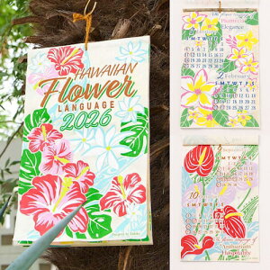 oB2026N nCA 荗 J_[yFLOWERznC AXE eBA vA o[hIup_CX t_X nCrXJX nCAG nCACeA 