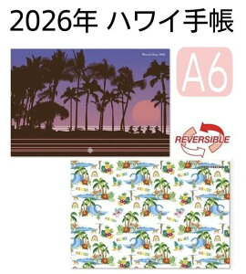oB2026N nCA蒠@(Revival) iA6ŃTCYjnC蒠 XPW[ 蒠 ԁF2025N10`2026N12 Hawaii Lifestyle Diary o[Vu nC i \\ v[g ii nCA