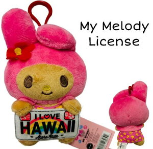 ○o。正規品 ハワイアン ABCストア 日焼け ぬいぐるみ ストラップ付き キティ クロミ マイメロ ポチャッコ ハワイ限定 キーリング キー ナンバープレート おもちゃ 日焼けキティ ハワイコン