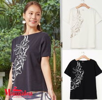 楽天市場】マウナロア tシャツ（フラダンス｜体操・ダンス）：スポーツ 