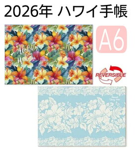 oB2026N nCA蒠@(Hawaiian)iA6ŃTCYjnC蒠 XPW[ 蒠 ԁF2025N10`2026N12 Hawaii Lifestyle Diary o[Vu nC i \\ v[g ii nCA