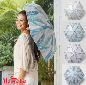 oByMaunaloaznC nCA P Jp ܂ }EiA [t Xe tK[ t_X Au nCAG J nC ~J nCCeA nCG