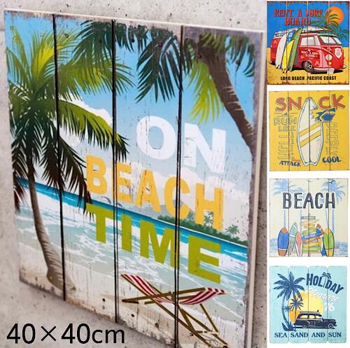 ○o。ハワイアン*木製壁掛け*アメリカン ウッドボード[ウォールプレート] 玄関インテリア ウェルカムボード ハワイアン雑貨*ハワイアンインテリア BEACH 西海岸風 西海岸風インテリア。o○