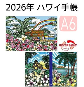 oB2026N nCA蒠@(TAMO) iA6ŃTCYjnC蒠 XPW[ 蒠 ԁF2025N10`2026N12 ^ Hawaii Lifestyle Diary o[Vu nC i \\ v[g ii nCA