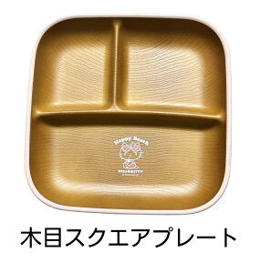 oBSANRIO nCA ĂLeB[V[Y ؖ v[g Jbv M `v[g { H Lb`pi TI nC nCAG nCAH nC yY v[