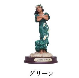 ○o。ハワイアン フラ フィギュア 高級 ドール フラドール フラガール ハワイアン雑貨 ハワイ雑貨 ハワイインテリア ハワイアンインテリア フラダンス ポージング プレゼント ギフト ハワイお土産 人形 ドレス。o○