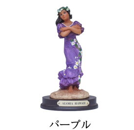 ○o。ハワイアン フラ フィギュア 高級 ドール フラドール フラガール ハワイアン雑貨 ハワイ雑貨 ハワイインテリア ハワイアンインテリア フラダンス ポージング プレゼント ギフト ハワイお土産 人形 ドレス。o○