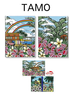 oB2026N nCA蒠iA6ŃTCYjo[Vu nC蒠 TAMO nCrXJX nC i 蒠 XPW[ _Chwbh vA ߘa nCAG \\ iF n