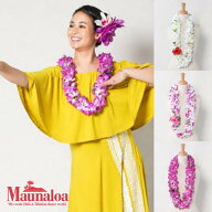 ○o。【Maunaloa】ハワイアン オーキッド レイ 110cm フラダンスレイ マウナロア ハワイ雑貨 ハワイアン…