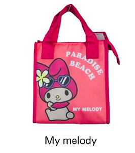 oBSANRIO nCA ĂLeB V[Y ۉ ۗ obO nC }C T[t{[h ~j`obO Jo g[gobO  Ă lC n[LeB[ nCG v[