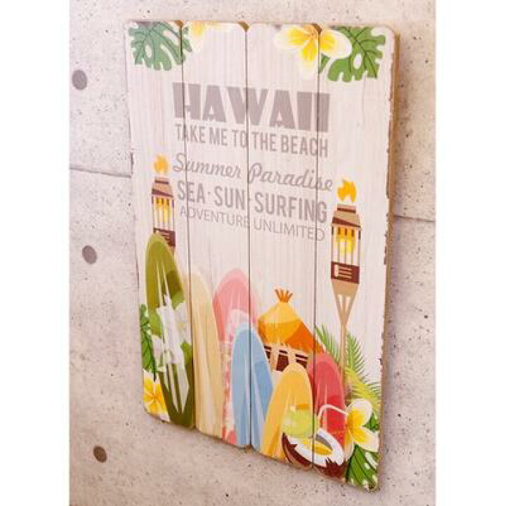 楽天市場】○o。ハワイアン 木製壁掛け Hawaii ウッドボード[ウォール 