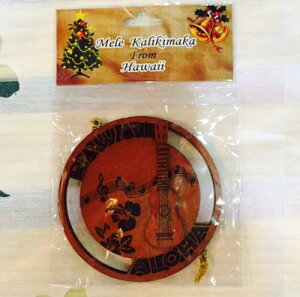 oBnCA!!nC I[ig EN ALOHA@NX}Xc[ԂɁnCAG*nCACeA*NX}XI[igBo