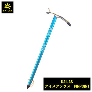 KAILAS ACXAbNX PINPOINT JCX gbLO sbN u[h sbP oR Lv s fUC ϋv oR AEghA RpNg ^ ȒP y