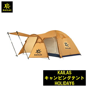 KAILAS LsOeg HOLIDAY6 JCX eg gbLO oR Lv s fUC ϋv oR AEghA RpNg ^ ȒP y