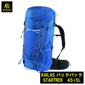 KAILAS obNpbN STARTREK 45+5L JCX obNpbN gbLO oR Lv s fUC ϋv oR AEghA RpNg ^ ȒP y