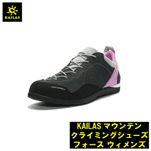 KAILAS }EeNC~OV[Y tH[X EBY JCX NC~OV[Y oR Lv s fUC ϋv oR AEghA y x bNNC~O