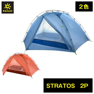 STRATUSeg 2`3lp Lv y ϋv y v  RpNg 1.9kg x e @ h JCX sN Cgu[ oR AEghA \Lv o[xL[ BBQ eg{ t