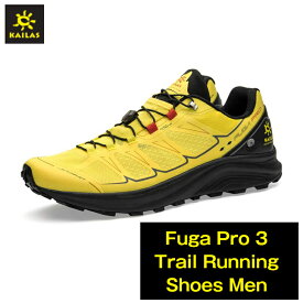 ポイント5倍セール中　KAILAS トレラン　シューズ Fuga Pro 3 Trail Running Shoes Men メンズ ランシュー ランニング 登山 デザイン 耐久性 アウトドア 軽量 高強度 マウンテンランニング おしゃれ 軽い イエロー 送料無料