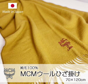 y݌Ɍz { MCM E[100@с@Ђ|@70×120@ӂt@z ۉ i@v[g@hJ