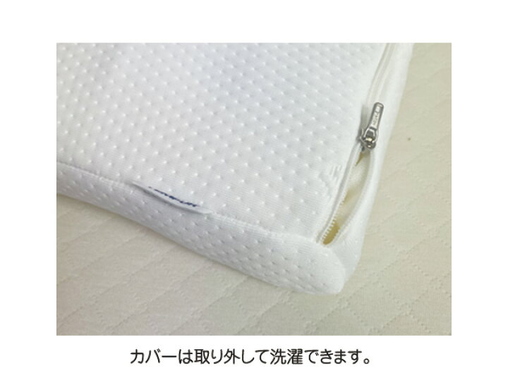 楽天市場】【在庫限りの大特価】テンピュール TEMPUR 低反発枕 