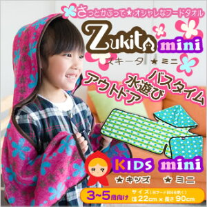 yNAXZ[JÒz[OK LbY&WjA(3`5) Ԃ^I YL[^~j t[ht^I@Lv@ۈ牀 ct XC~O V oX^C @}X|[c