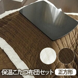 yzc؂IzZ[zzcZbg ` 190×190cm/~190×190cm@}CNt@Co[zcZbg ` }CNt@Co[