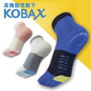 [OK  KOBAX RobNX @\C X|[c\bNX؏ꍎ vf[X 5{w 싅 TbJ[ St oRC   \bNX Rog KOBAg t@NV