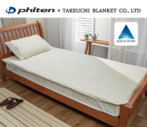 yZ[z|Cg10{yt@Ce×VܐQ[J[zJ_bNXւƃT|[g@RۖhL ~pbh VO@ANA`^@o[Vu@󂵂Ăʎ@lӃSt