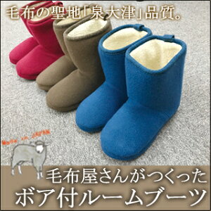  [u[c {AlC̒V[ɐVV[Yo@Iׂ3F[V[Y@u[c@Xbp@₦ Mtg v[g espoir GX|[ u[c@V[