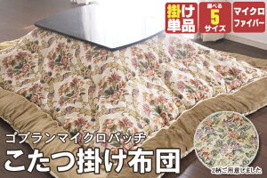 |zciPijy唻`z205×285cmSupb`E}CNt@Co[zc@x@2@5TCYIׂ܂@si