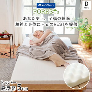 �������}�b�g���X �g�b�p�[ �V���O��