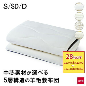 yX[p[SALE28%OFFzAmolir cfނIׂ5w\̗rѕ~zc A[ [ ~zc ~zc r ~ӂƂ ~ӂƂ zCg w ψU z Ȃ  E[zc r