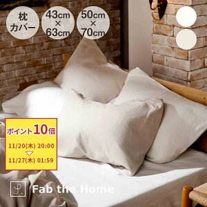 Fab the Home Honeycomb ܂Jo[ t@uUz[ [  킢 100 Rbg ʋC Ȃ z ɂ₳ z Jo zc zcJo[ Q  CeA m n ]