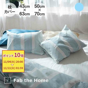 y}\|Cg10{zFab the Home Trans ܂Jo[ u[ t@uUz[ [  킢 100 Rbg ʋC Ȃ z ɂ₳ z Jo zc zcJ