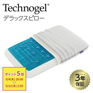 Technogel Original Collection Deluxe Pillow eNmWF [  Xg[glbN  񂱂 ܂ WF܂ WF eNmWFs[ QԂLw  C^A т   ŋ 