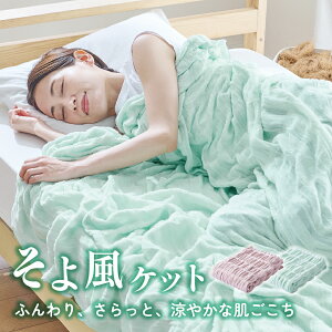 ^IPbg VO uPbg ėp { lp K[[ ^IPbg VO  ĕzc Ƃ낯zc Ƃ낯K[[ キPbg 􂦂 ^IPbg  ێ K[