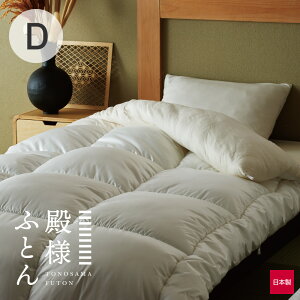 alӂƂ |zc [ |zc _u ^ȕzc ɒg fB[uX Ȃ߂炩 ^VN  Ɍ Ȃ߂炩 ӂƂ |ӂƂ |zc 􂦂 { ^ _炩 g  ]