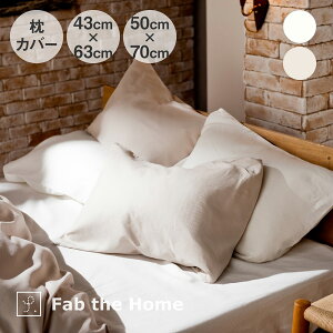 Fab the Home Honeycomb ܂Jo[ t@uUz[ [  킢 100 Rbg ʋC Ȃ z ɂ₳ z Jo zc zcJo[ Q  CeA m n ]