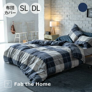 Fab the Home Across |ӂƂJo[ lCr[ t@uUz[ [  킢 100 Rbg ʋC Ȃ z ɂ₳ z Jo zc zcJo[ Q  CeA 