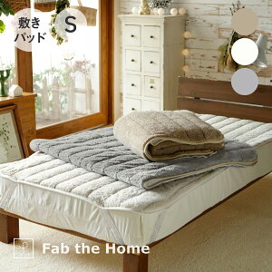 Fab the Home Muku-muku ~pbh VO t@uUz[ [  킢 100 Rbg ʋC Ȃ z ɂ₳ z Jo zc zcJo[ Q  CeA m 