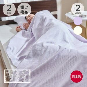  Rbĝ悳ƂƂy߂Ȗѕz [ Ȗѕz ѕz VO { uPbg  Et ӂӂ ɂ₳  z  􂦂 RbgPbg I[V[Y