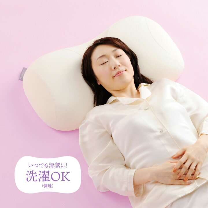楽天市場】MARIOTTE mocci 睡眠の美習慣を追求した枕 マリオット [ 枕 