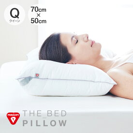 PRIMALOFT THE BED Pillow プリマロフト使用 ザ・ベッドピロー クイーン [ 枕 洗える ホテルピロー 柔らかい へたらない 大きい 洗濯可 羽毛枕 まくら 快眠博士 マクラ 洗濯 乾燥機 ホテル仕様 ]