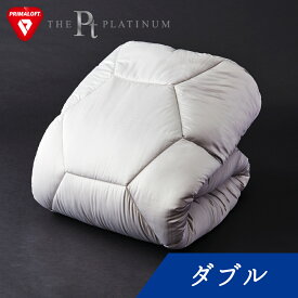 PRIMALOFT The Platinum プリマロフト使用 ザ プラチナ ダブル [ 掛け布団 通年 暖かい 洗える 軽い シンサレート あったか プリマロフト布団 快眠博士 掛布団 ]