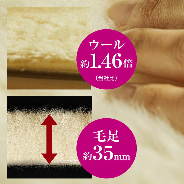 楽天市場】MAXIMUM The Sofwool 掛け毛布 クイーン マキシマムザソ 