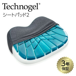 Technogel Living Seat Pad 2 (46×36.5cm) [ WF WF p eNmWF s[ T|[g  p K   fXN Q[ ItBX a@ hN^[ `FA  hCu ^] N}  