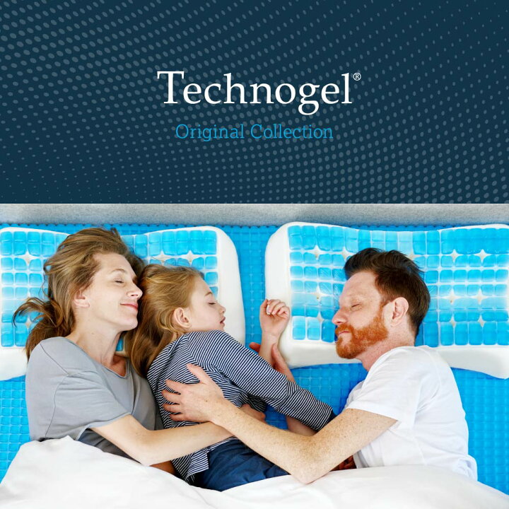 楽天市場】Technogel Original Collection Anatomic Curve Pillow 