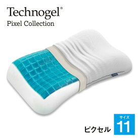 Technogel Pixel Collection Anatomic Curve Pillow サイズ11 テクノジェル ピクセルコレクション アナトミックカーブピロー [ 枕 ジェル枕 テクノジェルピロー 横向き寝 仰向け 横向き 寝返りしやすい 枕 正規品 低反発 高反発 快眠博士 ]